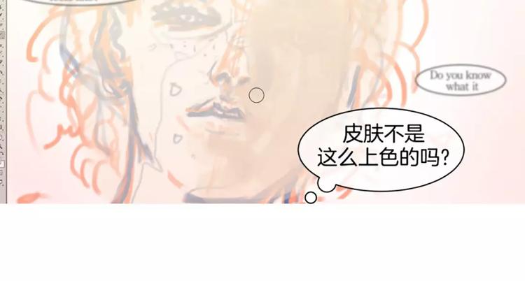 第4话 回家23