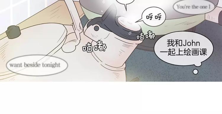 第4话 回家29