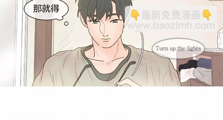 第4话 回家31
