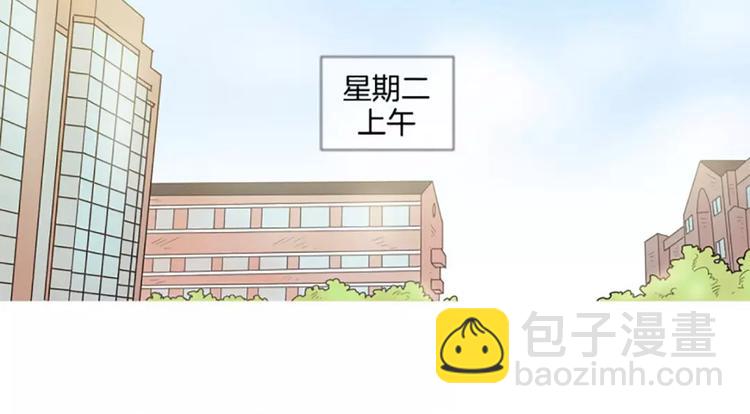 第5话 碰面5