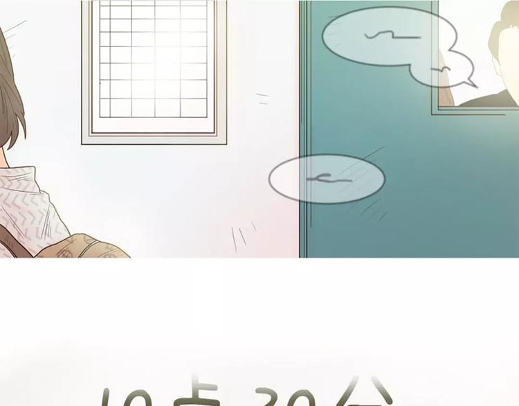 第5话 碰面6