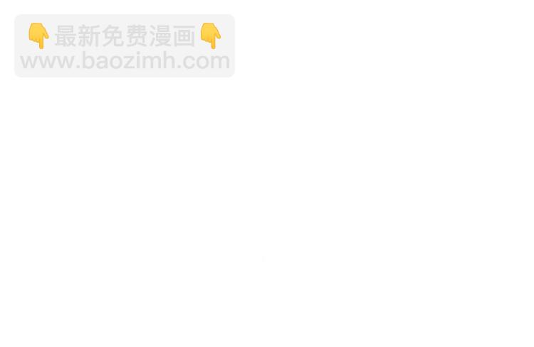第7话 小组讨论11
