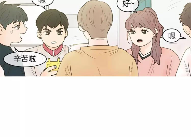 第7话 小组讨论35