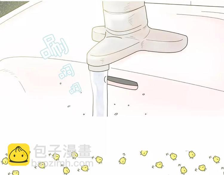 第8话 讨厌世明的理由18