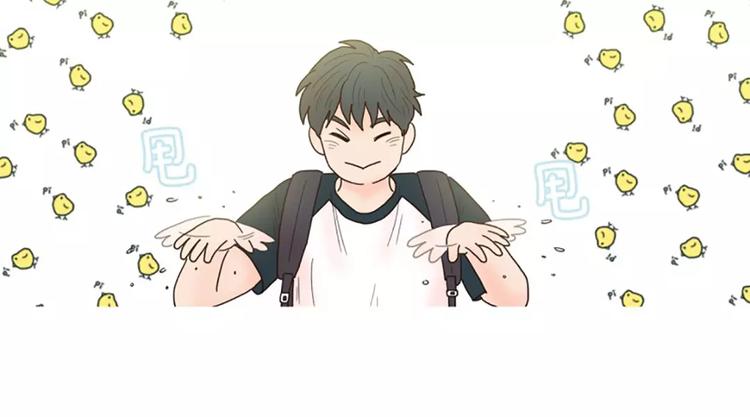 第8话 讨厌世明的理由19