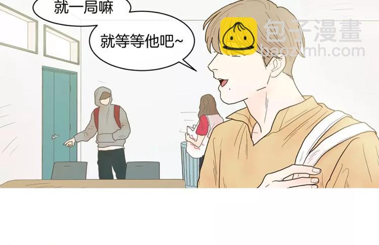 第8话 讨厌世明的理由7