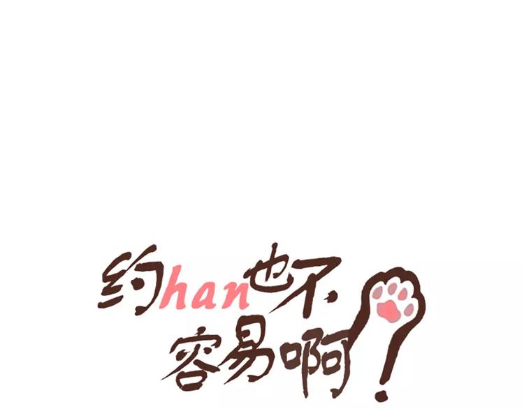 第10话 过去0