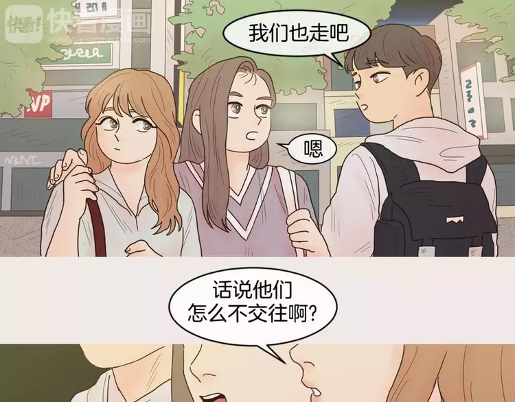 第10话 过去15