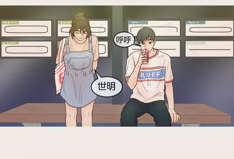 第10话 过去20