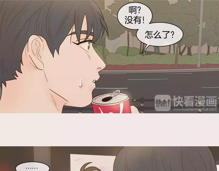 第10话 过去23