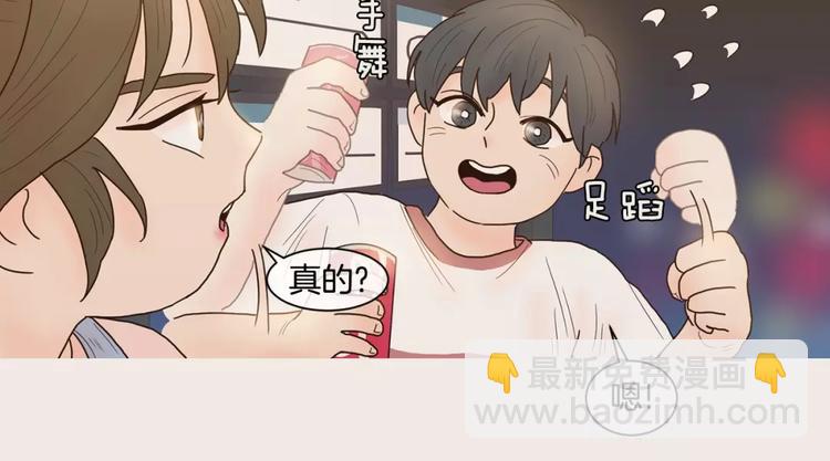 第10话 过去26