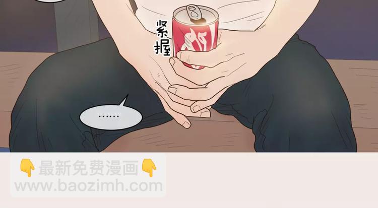 第10话 过去30