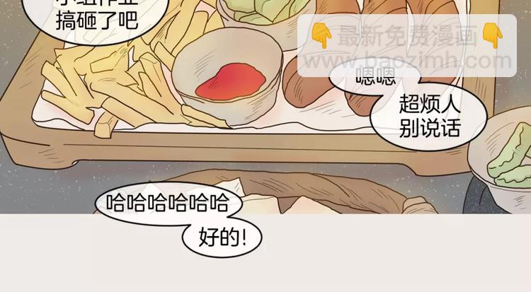 第10话 过去4