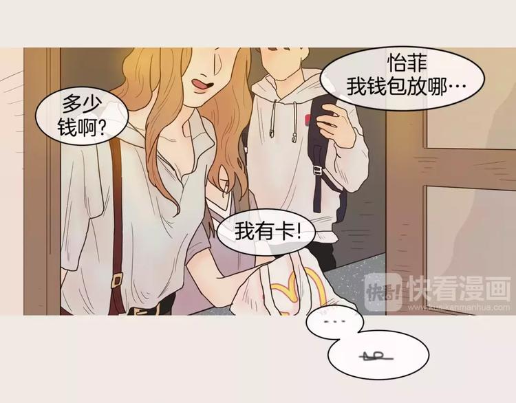 第10话 过去9
