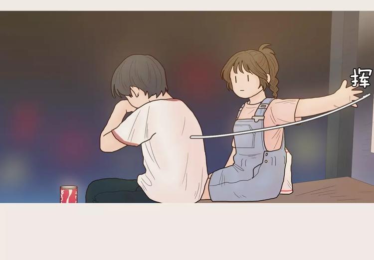 第11话 差距25