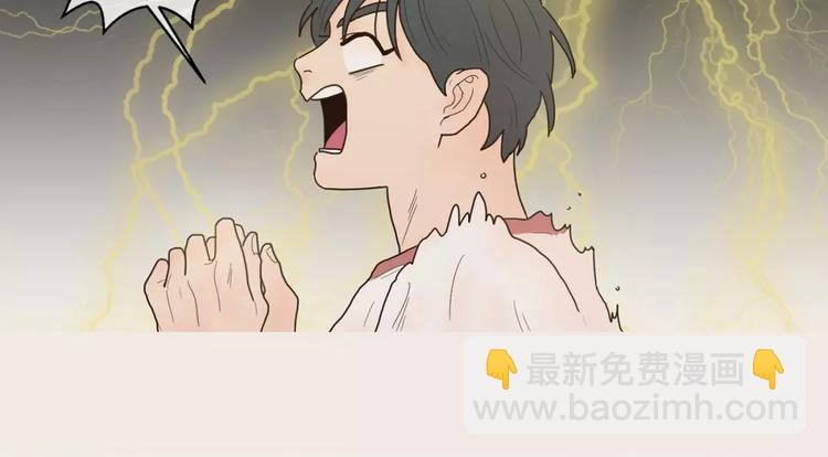 第11话 差距27
