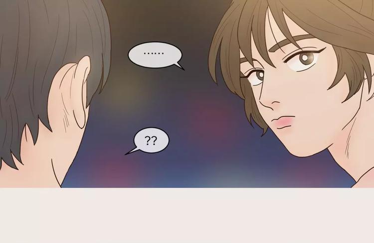第11话 差距33