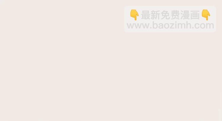 第11话 差距7
