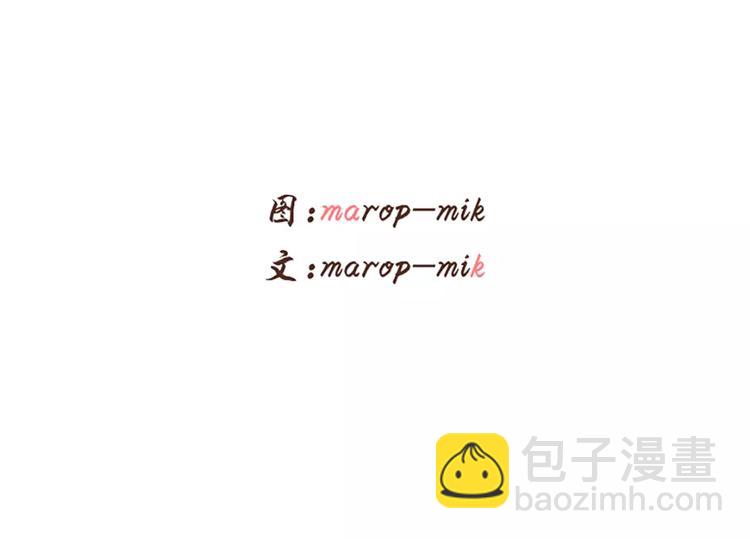 第13话 没有灵感1