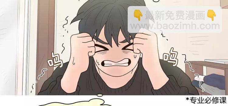 第13话 没有灵感21