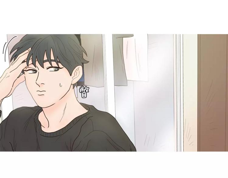 第13话 没有灵感24