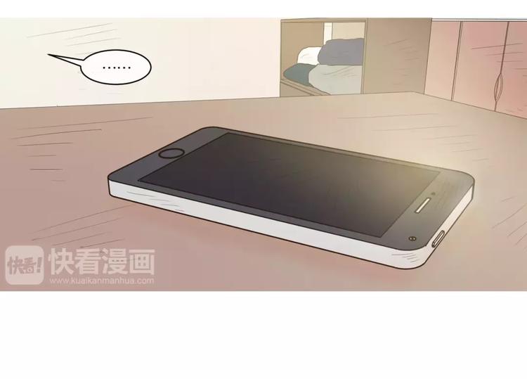 第13话 没有灵感25