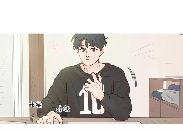 第13话 没有灵感7