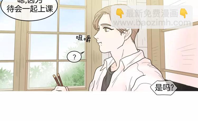 第17话 寿司29