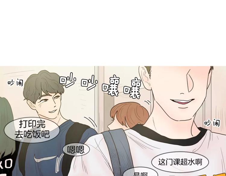 第17话 寿司6