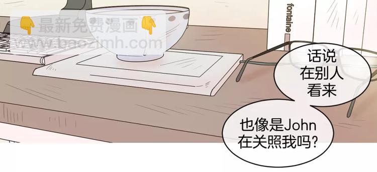 第19话   聊天群21