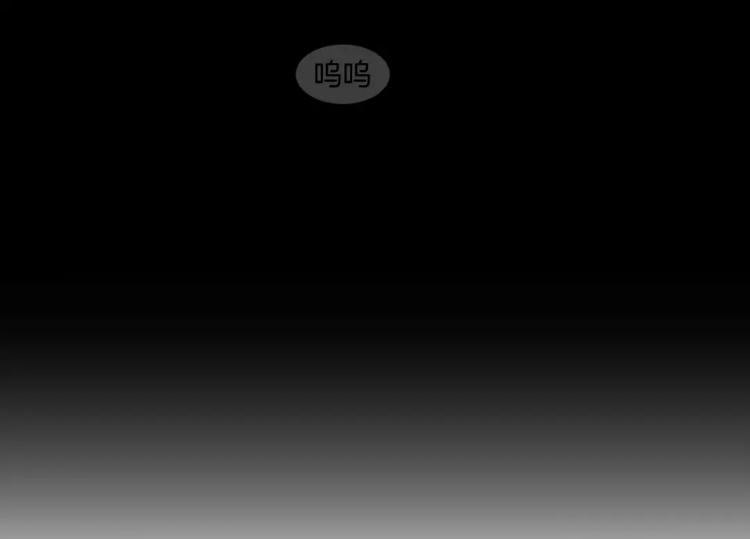 第19话   聊天群5