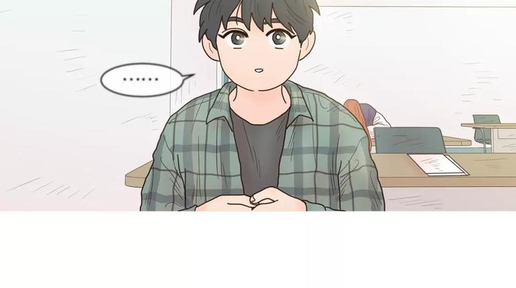 第20话   做朋友19