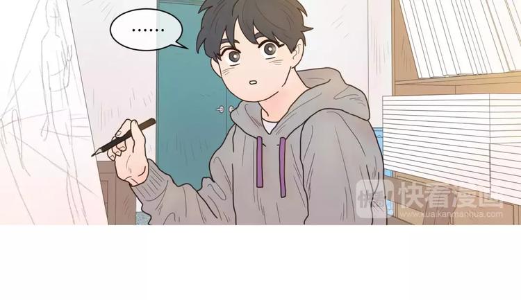 第22话 画面调整14