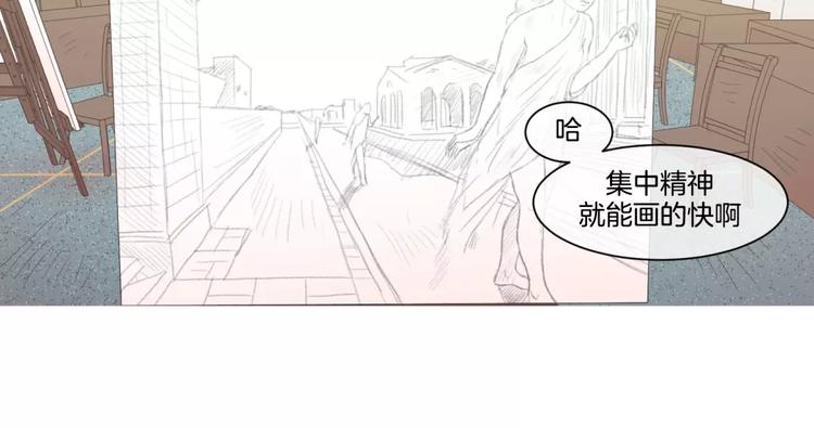 第22话 画面调整28