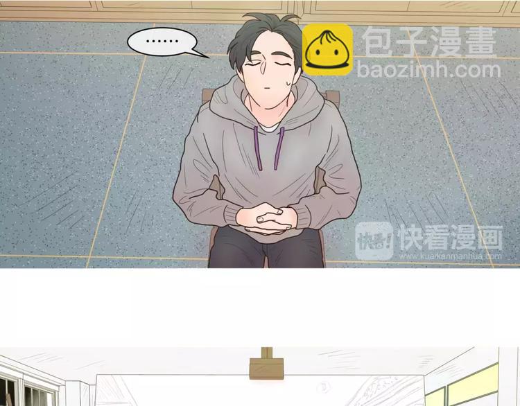 第22话 画面调整31