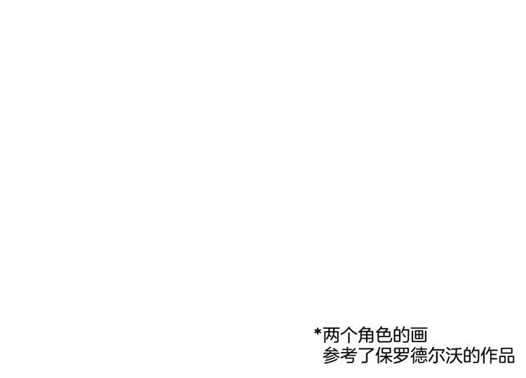 第22话 画面调整34