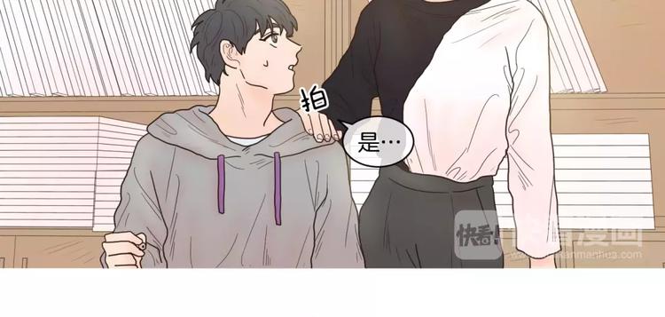 第22话 画面调整8