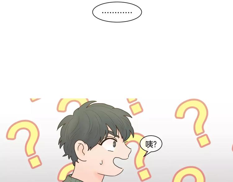 第24话 天性13