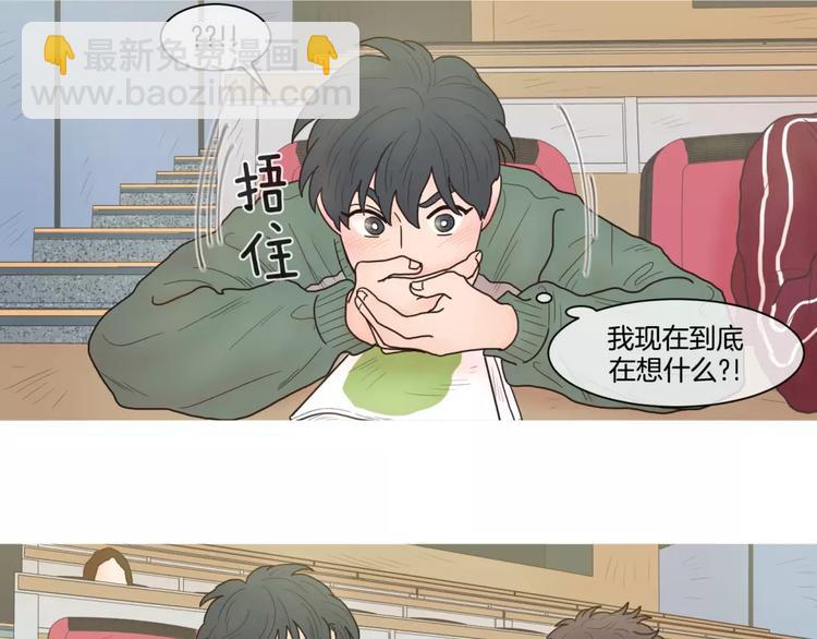 第24话 天性15