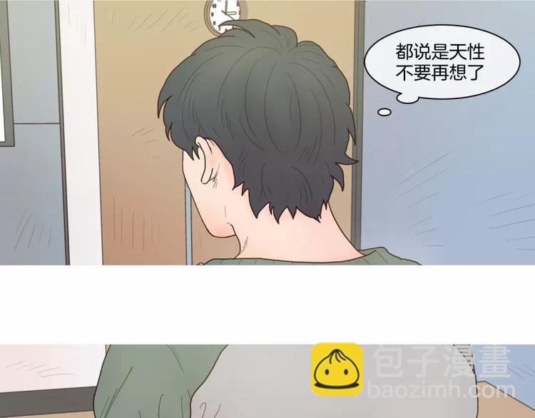 第24话 天性17
