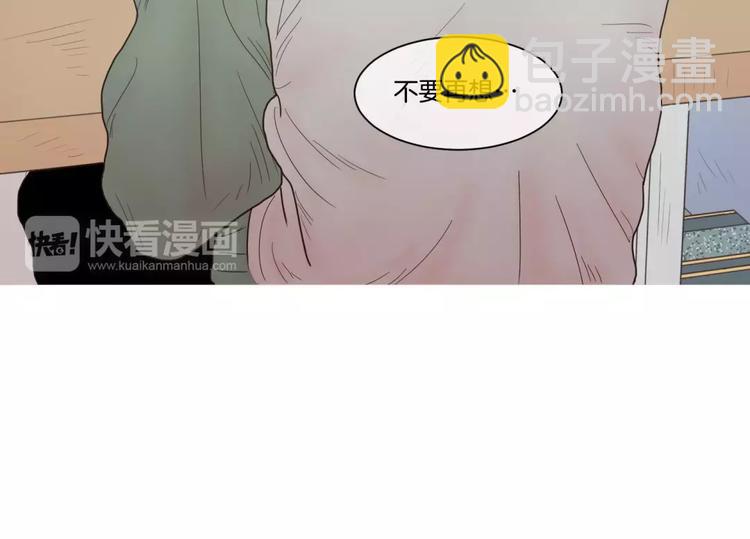 第24话 天性18
