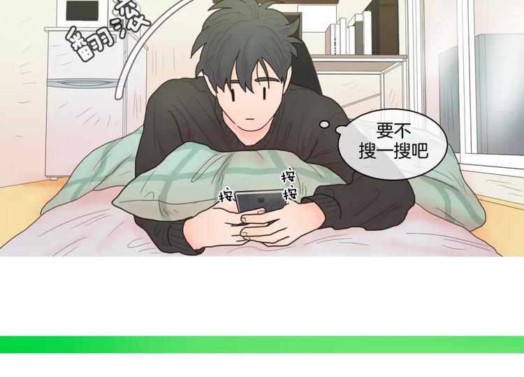 第24话 天性26