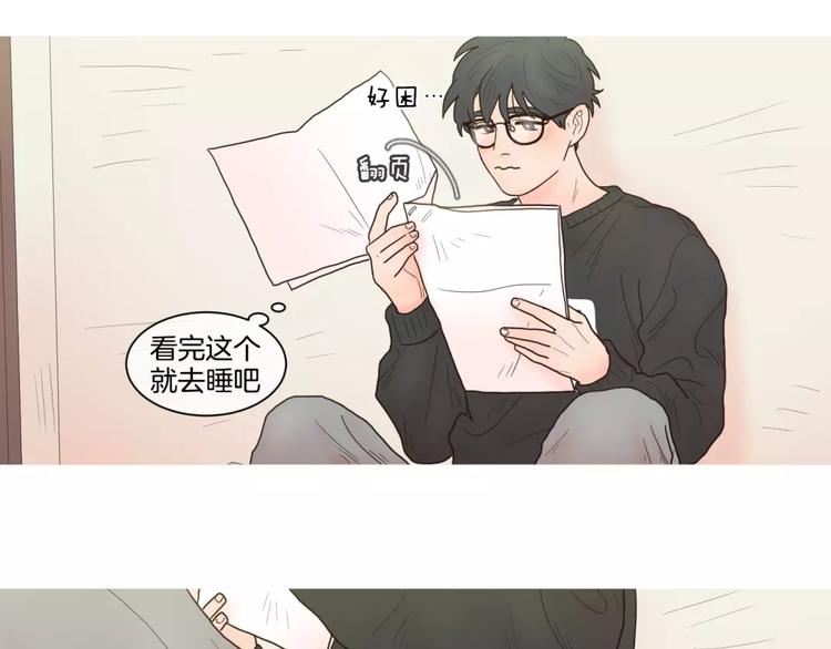 第24话 天性31