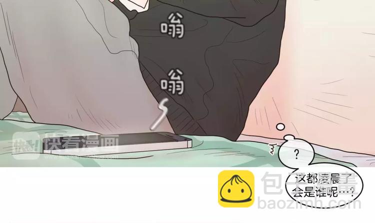 第24话 天性32