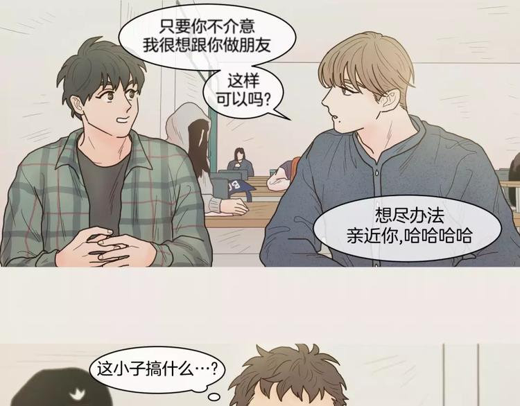 第24话 天性7
