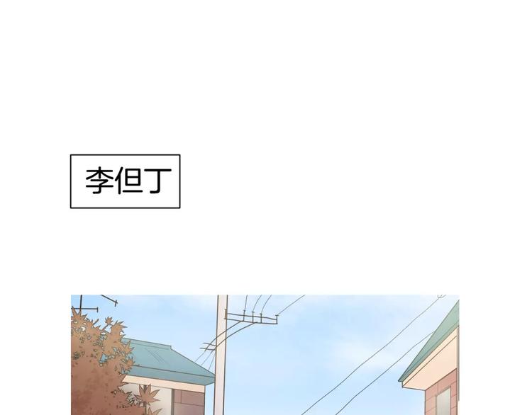 番外020