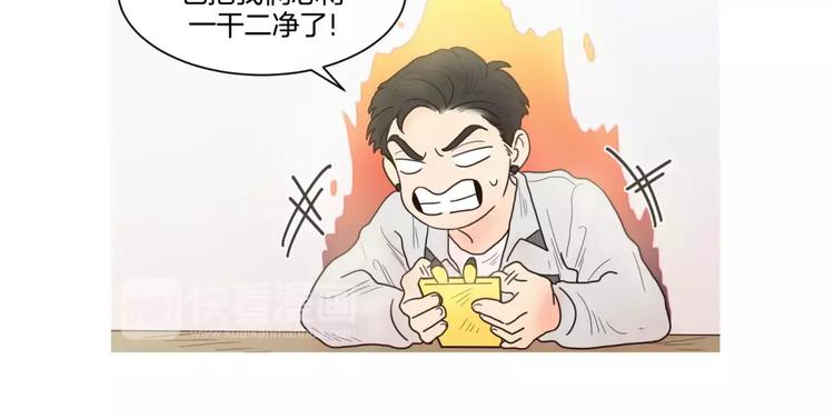 番外0218