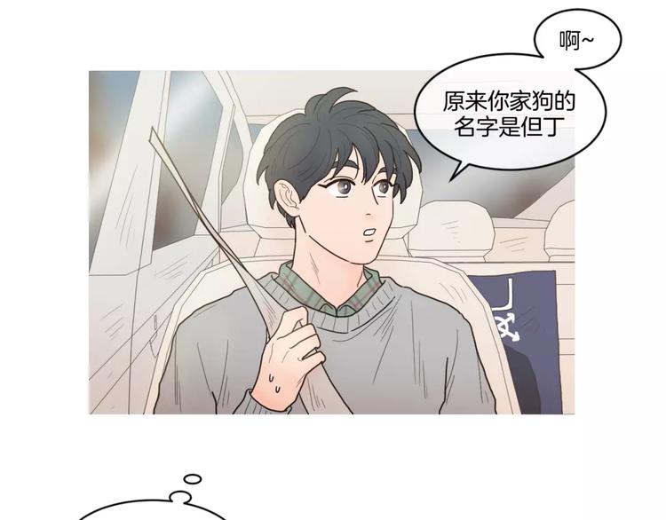 番外022