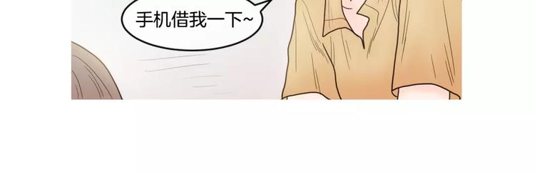 番外0222