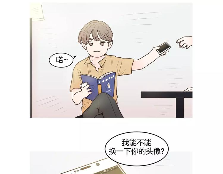 番外0223